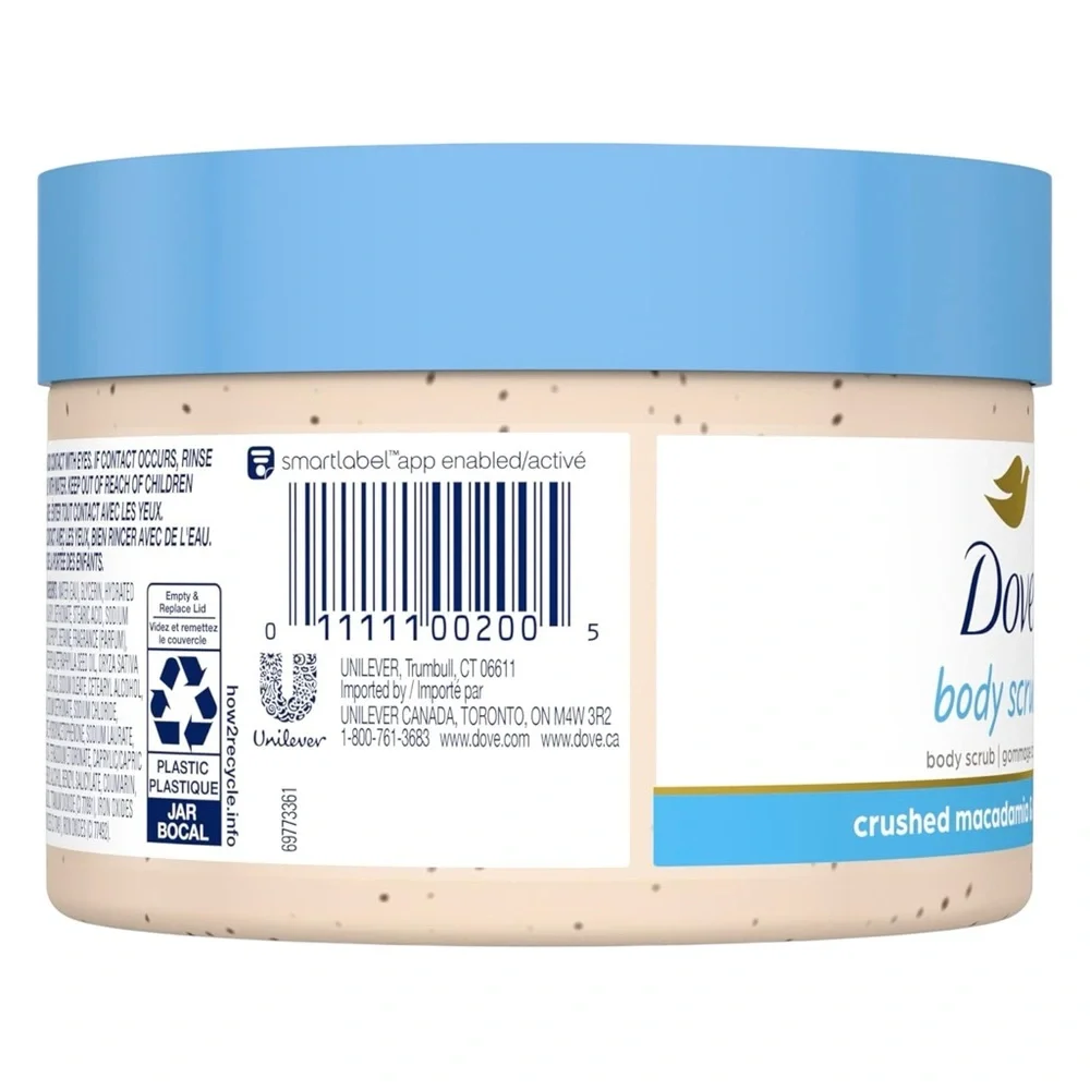 (3) Dove Body Scrub - Pomegranate Seeds Shea Butter, Crushed Macadamia Rice Milk
